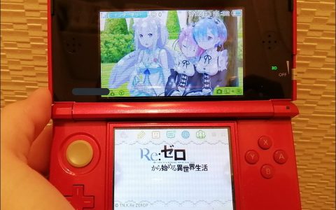 日本网友购买二手的任天堂 3DS 却大哭，发现居然是自己当年弄丢的那一台