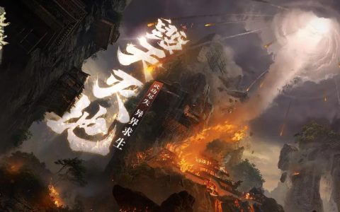 游戏行业内卷到离谱？《逆水寒》开发组拉着玩家一起做元宇宙