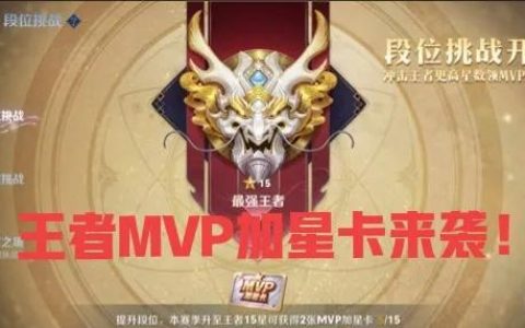 王者荣耀：暃太恶心怎么克制？详细英雄克制与装备方案分析