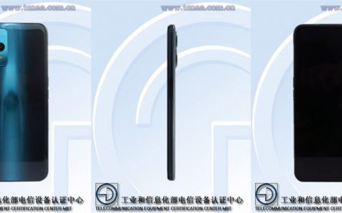 realme 又一款新机入网，预计为中端机型：后置 64MP 三摄 + 4880mAh 大电池！ 
