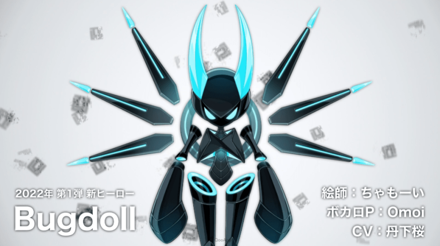 《空帕斯：阵地攻防战》新英雄"Bugdoll"登场！ 雪初音2022联动合作与复刻将于2月1日上线