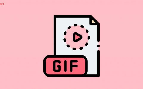 Mac 播放 GIF 教学，教你 2 招成功播放 GIF 动图！ 