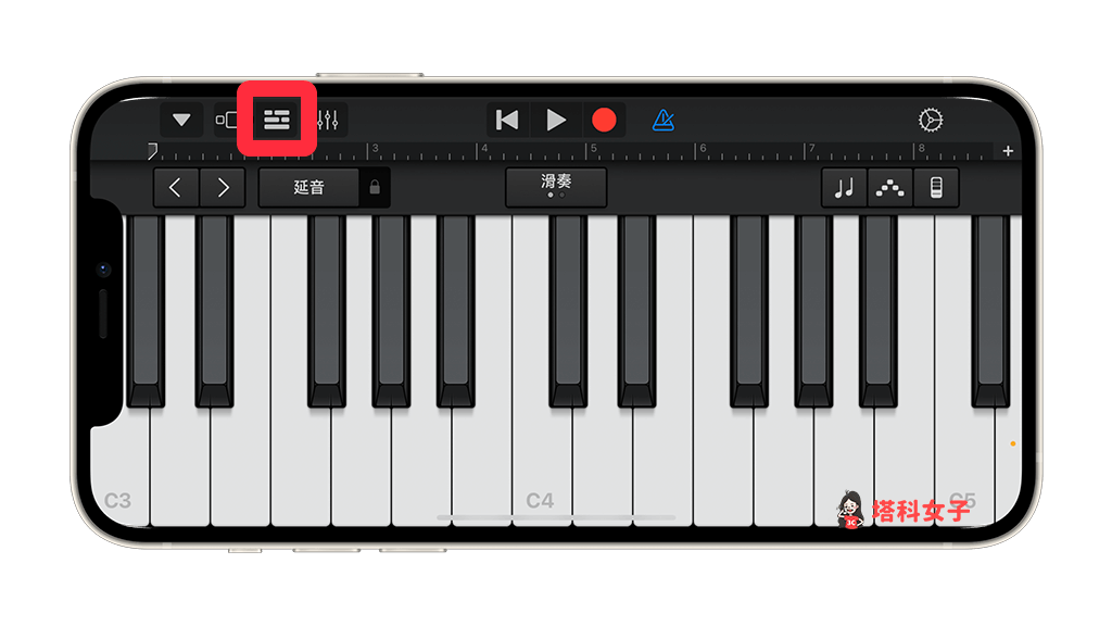 透过 Garageband 将 iPhone 录音档转铃声：点选左上角「项目」