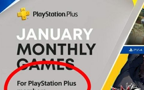 PS Plus会免游戏宣传语改动 SONY新订阅服务或将来临