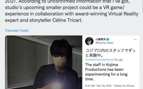 消息指小岛秀夫正为PSVR2开发新作