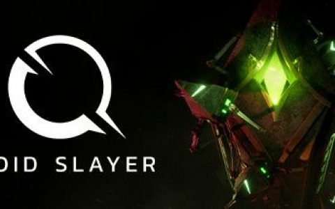 快节奏第一人称射击游戏《Void Slayer》 今日在Steam平台发售