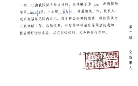 《天地劫：幽城再临》出现山寨！ 紫龙游戏正式起诉《长夜微光》控告抄袭