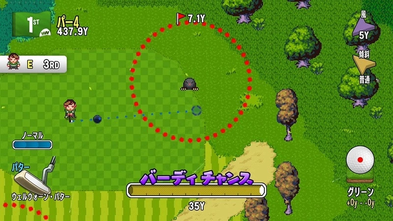 《Golf Story》试玩同乐会开放限时免费下载！ 67 折优惠也将同步展开