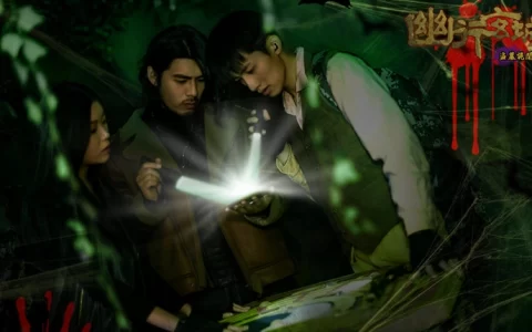 冒险游戏《幽行玄城》封测即将开启 释出真人预告影片