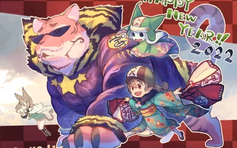 《托兰异世录- Toram Online RPG-》新年活动「压岁钱战斗」登场 挑战「虎年」限定BOSS吧！