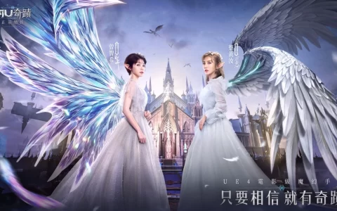 《奇迹MU：正宗续作》曝光第二波代言人双生弓箭手「蔡黄汝/曾智希」幕后花絮