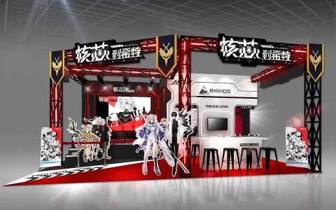 《核芯：利希特》TGS参展确定！ 邀您共赴一场'破晓'之约Coser舞台嗨翻天周边好康大FUN送