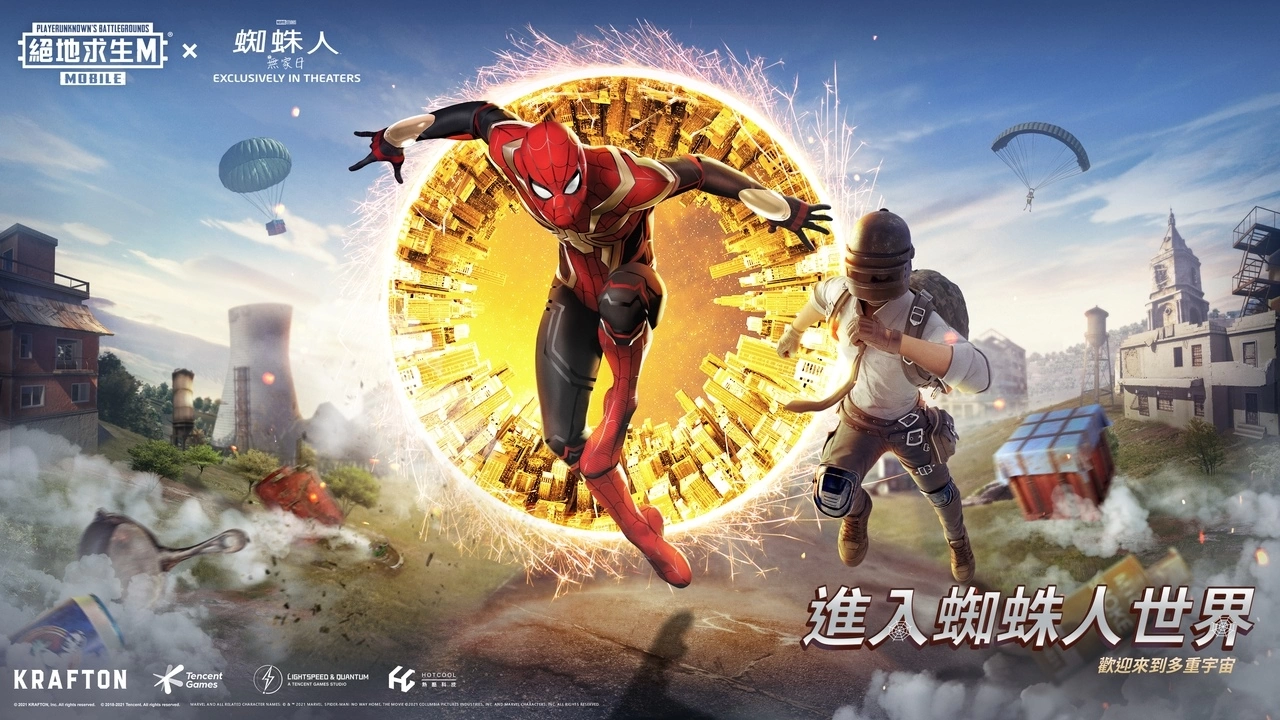 《PUBG MOBILE：绝地求生M》蜘蛛人联动正式展开！ 2022台北国际电玩展重现多元宇宙世界观