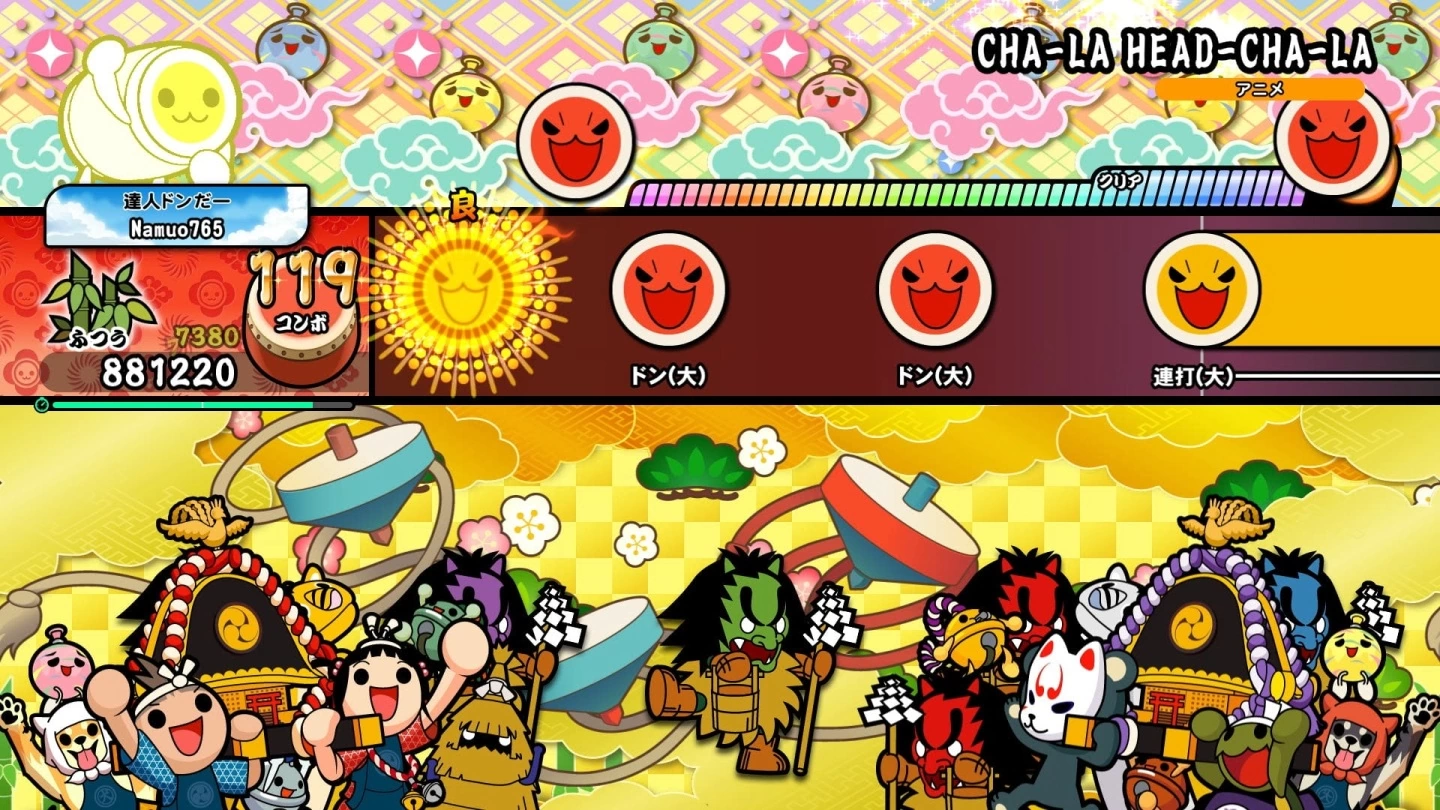 《太鼓之达人 The Drum Master！ 》Xbox/PC 版发售日决定！ Game Pass 会员免费下载