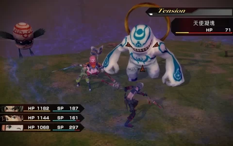 《. hack- G.U. Last Recode》STEAM 版中文化制作中，将以更新文件下载释出