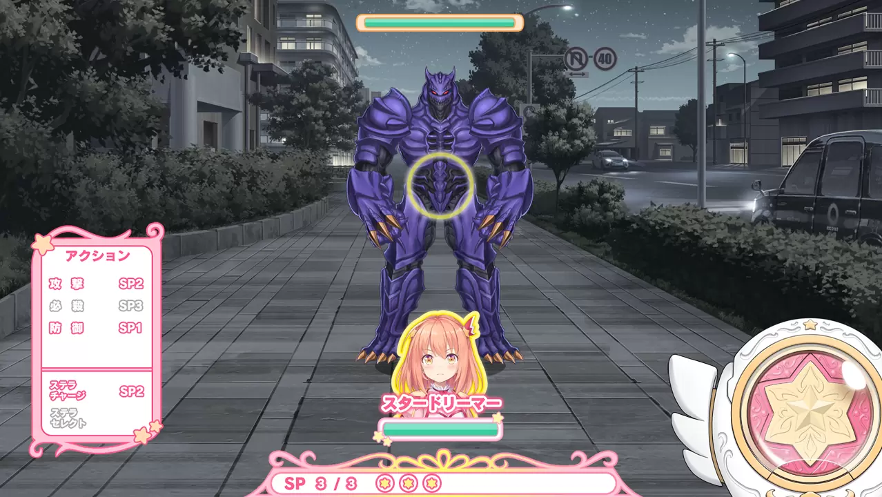 工画堂新作《星之旋律 守梦星少女》Steam 版正式推出，成为魔法少女守护和平！