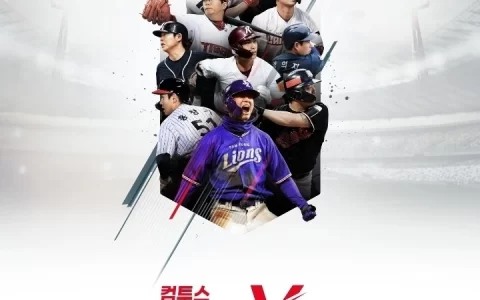 Com2uS 人气棒球游戏最新版《Com2us Pro Baseball V22》将随本季韩国赛事开打同步推出 