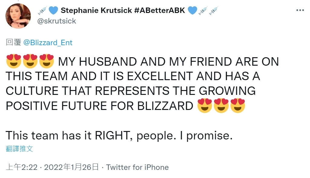 Blizzard 宣布开发PC/家用主机生存游戏新作，为全新 IP 企划