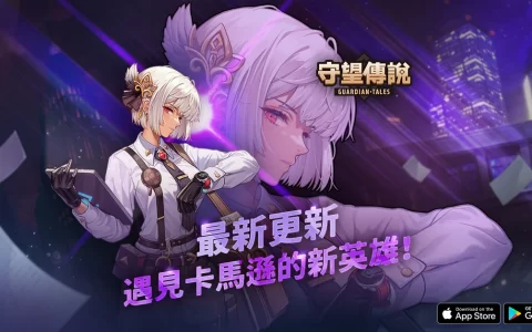 《守望传说》推出守护卡马逊的新英雄"帕尔瓦蒂"、新短线故事以及保证召唤活动！
