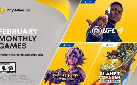 PS Plus 2 月免费游戏公开！ 《EA Sports UFC 4》、《云霄飞车之星》&《小蒂娜强袭龙堡》陪你欢度春节