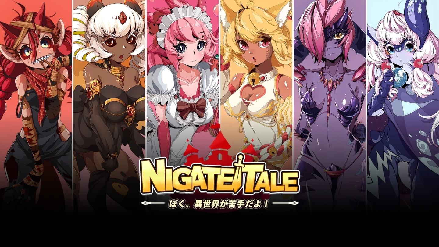 魔之双剑登场！ 《苦手传奇Nigate Tale》全新版本正式上线