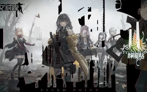 《少女前线》冬季大型活动「静风点」即将开战 同步释出春节主题「细雪吟春」采购情报