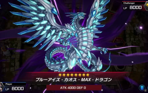 《游戏王 Master Duel》手机版正式上线！ 跨平台纪录连动》对战让玩家轻松对战无负担