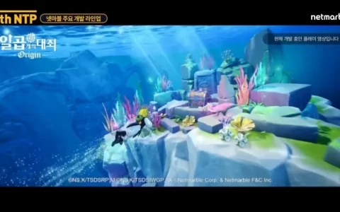 Netmarble 开放世界动作冒险《The Seven Deadly Sin：Origin 七大罪：起源》正式公开