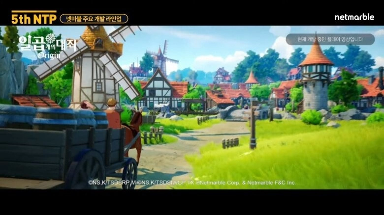 Netmarble 开放世界动作冒险《The Seven Deadly Sin：Origin 七大罪：起源》正式公开