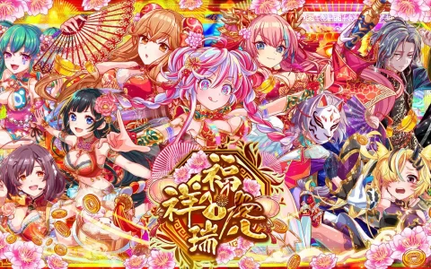 《Crash Fever》"福虎祥瑞"活动盛大举办中！ 2022最新版五路财神登场！