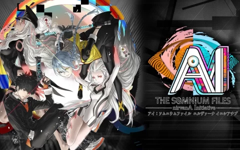 《AI：梦境档案涅槃肇始》发售日确定！ 释出剧情前导预告片、本作脚本打越钢太郎给玩家的话