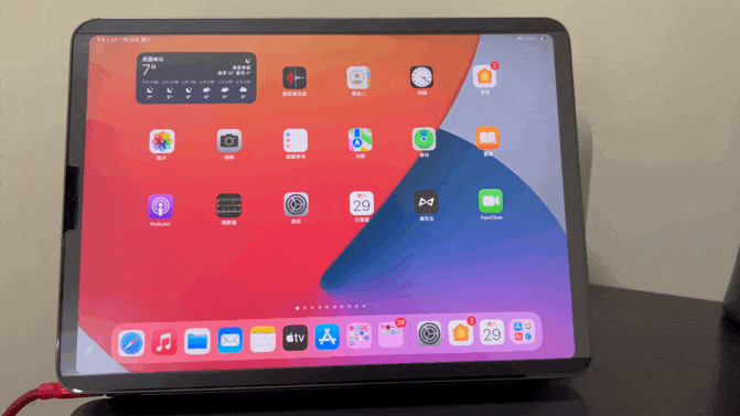 iPad角落手势怎么用？ 教你自定义触发iPad截图和快速备忘录功能