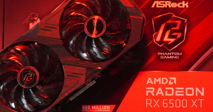 矿工退散，AMD入门游戏卡Radeon 6500 XT效能实测