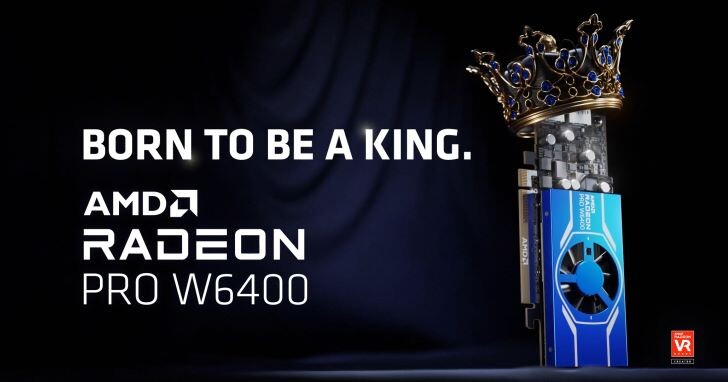 AMD推出全新6nm Radeon PRO W6400绘图卡，笔记本也有移动版W6300M