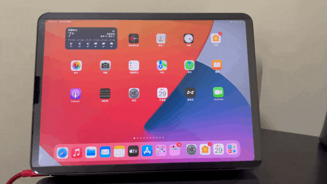 iPad角落手势怎么用？ 教你自定义触发iPad截图和快速备忘录功能