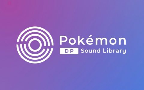 「Pokemon DP Sound Library」《精灵宝可梦》系列音乐免费释出 可用于非商业用途内容创作