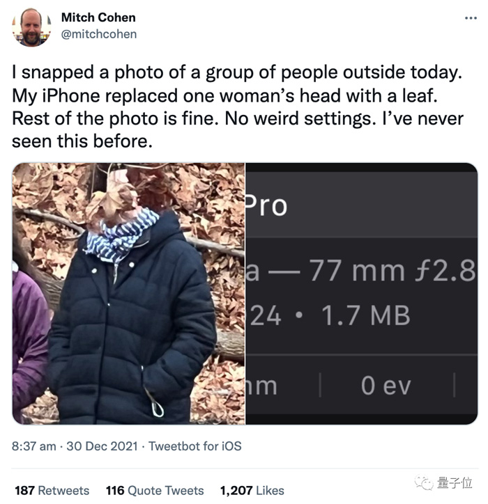 iPhone拍人像结果人头却直接不见了，这是什么情况？