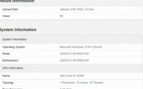 i5-1240P跑分曝光：小胜i7-1195G7
