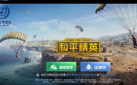 Snapdragon 8 Gen 1 耗电？ 玩家测试显示天玑9000更棒 