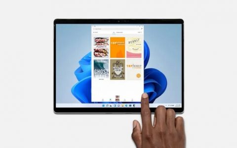 想减少Windows 11内存占用？ 请取消将Teams常驻固定在工作栏上 