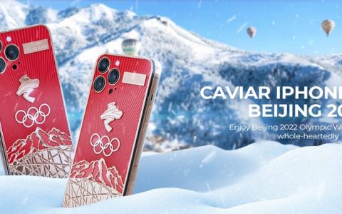 要价 16万的冬奥特别版 iPhone 13 Pro 来了，采 24K 金、全球限量 8 台 