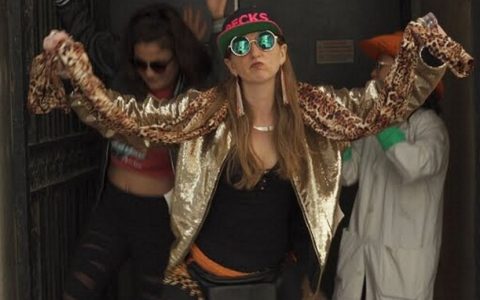 2016年45亿美元加密货币遭骇窃案侦破，探员逮捕「鸳鸯大盗」真身是说唱歌手及科技公司CEO 