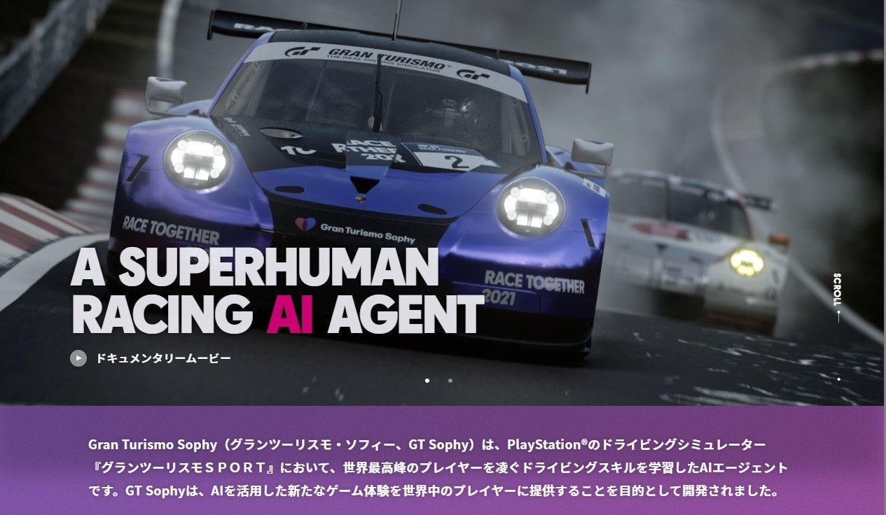 照片中提到了L ACE、R HE、レ，跟种族逻辑、关怀之源有关，包含了信息通信技术标记、汽车、竞速、赛车、摩托车