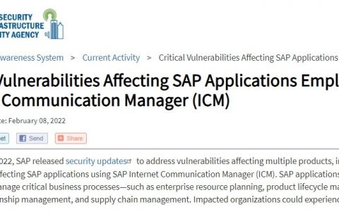 CISA提醒SAP用户修补重大漏洞 