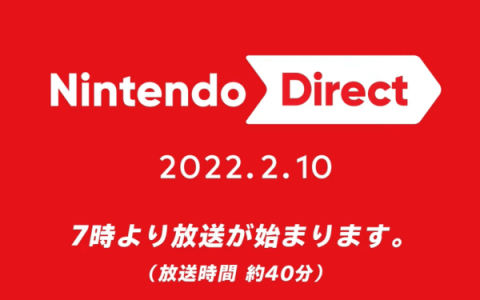 任天堂 2/10 直面会游戏整理：漆弹3、NS Sports、SD钢弹、玛利欧激战前锋 