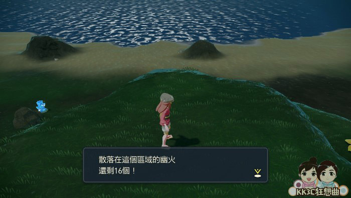 阿尔宙斯107个鬼火位置-14