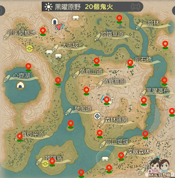 黑曜原野鬼火位置-02