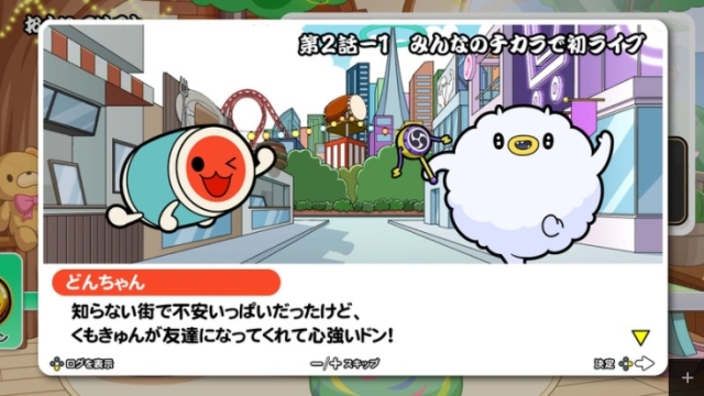 【Nintendo Direct 2022】《太鼓达人》新作今年度发售，推订阅制可游玩超过500首乐曲 