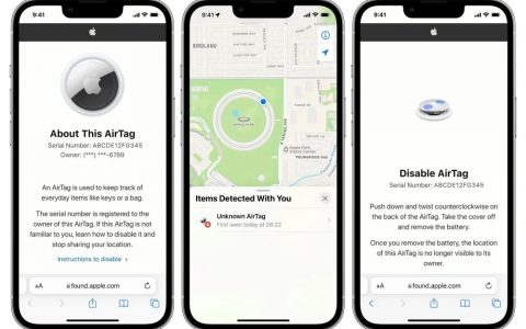 苹果持续更新AirTag使用模式，修正AirPods定位产生误判未知配件追踪问题 