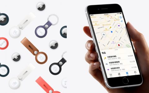 Apple严禁用AirTag 跟踪人，更新7项AirTag反追踪机制 